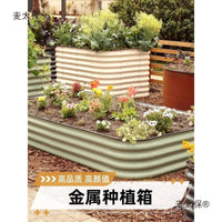 Elevated Outdoor Garden Bed Planter Box for Vegetables and Flowers