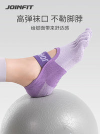 Joinfit Non-Slip Yoga Pilates Barre Socks for Women, Thin Five-Toe Athletic Socks