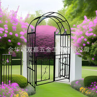 Metal Garden Arch Trellis for Climbing Plants and Wedding Party Decor