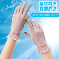 Women's UV Protection Lace Driving Gloves with Touchscreen Function