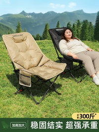Folding Outdoor Camping Recliner Chair with High Back, Portable Moon Chair, Heavy Duty Support