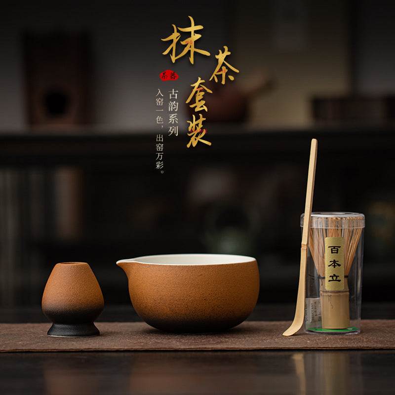 Matcha Tea Ceremony Set with Ceramic Bowl, Whisk, Stand, and Scoop