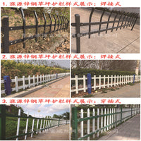 Weihai Zinc Steel Lawn Fence Garden U-shaped Greening Belt Rail Outdoor Flower Bed Bent Fence