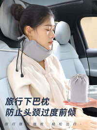 Travel Neck Pillow for Airplane Train Car - Side Sleeping Head Support for Long Journeys