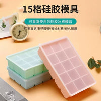 Large Silicone Ice Cube Tray with Lid for DIY Ice Making