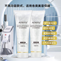 RF EMS Microcurrent Photon Ultrasonic Facial Gel for Skin Tightening and Repair