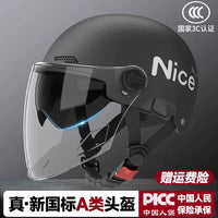 Motorcycle Scooter Half Helmet with 3C Certification for Men and Women, Universal Four Seasons