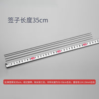 Stainless Steel Round BBQ Skewers for Meat and Vegetables