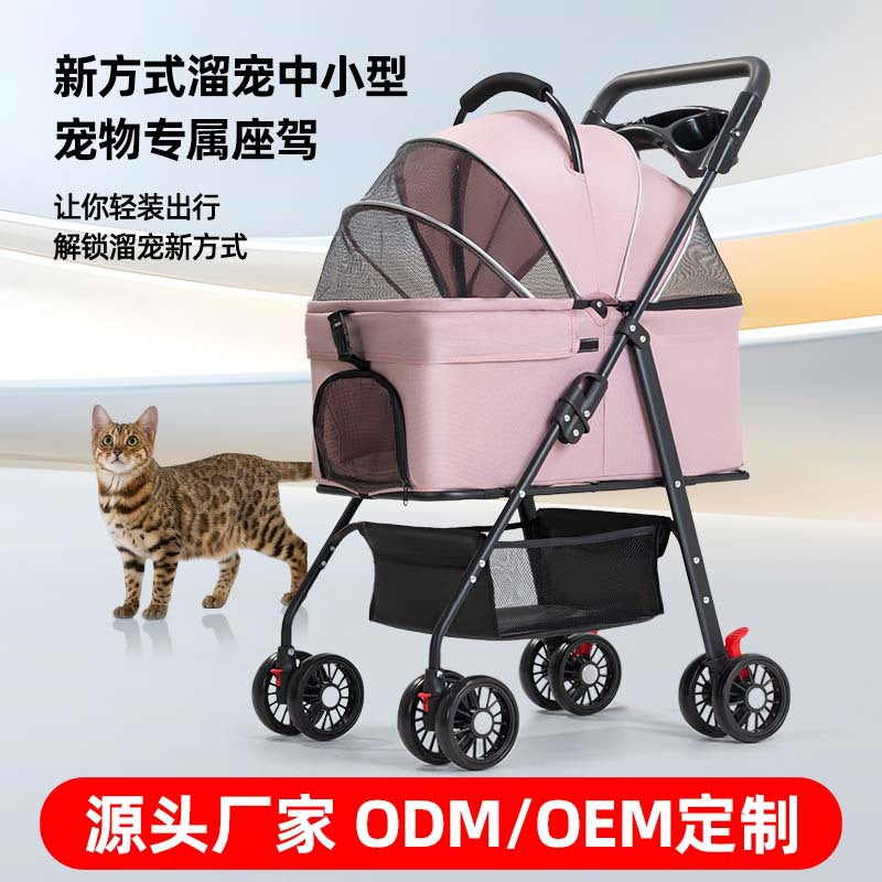 Pet Stroller for Dogs and Cats - Lightweight, Foldable, Detachable Single-Wheel Cart for Outdoor Travel