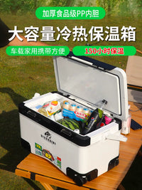 48L Insulated Cooler Box for Outdoor Fishing Camping Food Storage