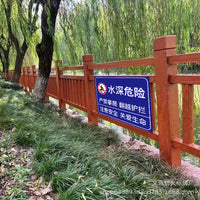 Danger Deep Water No Swimming Warning Sign for Rivers, Ponds, and Reservoirs