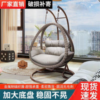 Indoor Outdoor Wicker Rattan Hanging Basket Chair with Stand and Cushion, Single or Double Seater Swing Chair for Patio Balcony