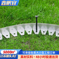 304 Stainless Steel Garden Landscape Edging Strip for Lawn and Plant Beds