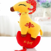 Plush Sheep Mascot Doll for New Year Celebrations and Gifts