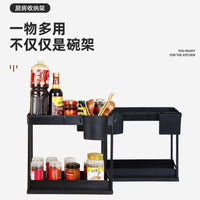 Pull-Out 2-Tier Kitchen Countertop Storage Rack with Hooks and Chopstick Holders