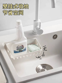 Wall-Mounted Facial Tissue Dispenser and Storage Box for Bathroom Vanity