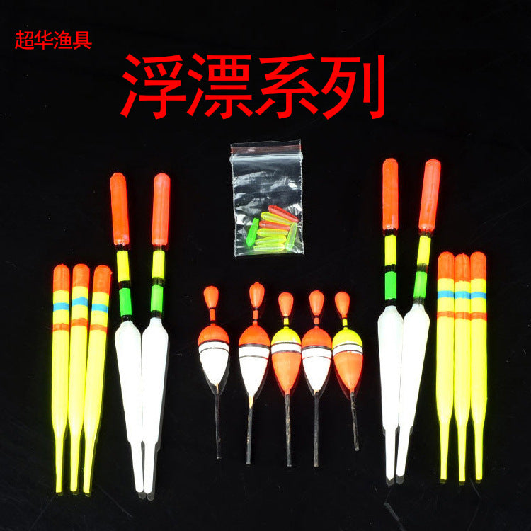 Fishing Float Set with Plastic Bobbers for Angling Accessories