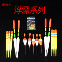 Fishing Float Set with Plastic Bobbers for Angling Accessories