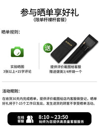 JIANYING Phantom Billiard Cue Stick for Chinese Eight Ball and Snooker, Various Tip Sizes