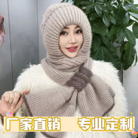 Women's Winter Squirrel Fleece Knit Hat Scarf Set Warm Windproof Beanie