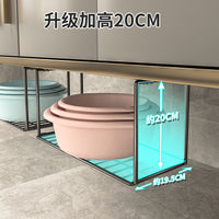 Under-Sink Bathroom Storage Rack Wall-Mounted Basin Organizer for Toilet and Washroom