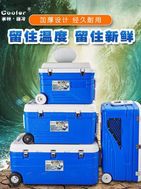 Portable Insulated Cooler Box with Wheels for Outdoor Camping Fishing and Food Delivery