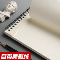 Sketchbook for Artists, A4 Drawing Pad, Art Supplies for Students, Sketching and Painting