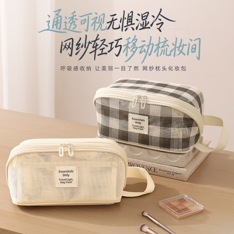 Large Capacity Portable Cosmetic Bag for Travel and Daily Use