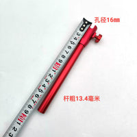Aluminum Alloy Fishing Bait Tray Rod Holder for Fishing Chairs & Boxes