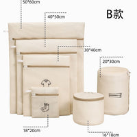 Thickened Sandwich Mesh Laundry Bags for Delicates and Machine Washing