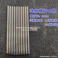 Stainless Steel Arch Trellis Connector Rods for Climbing Plants and Grapevines