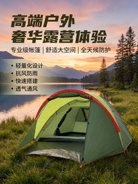 Automatic Pop-Up Camping Tent for 2-3 People - Portable, Windproof & Rainproof