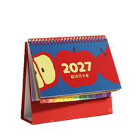 Self-Discipline Study Planner Desk Calendar for Students, 2026-2027 Academic Year