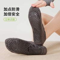 Women's Non-Slip Yoga Pilates Dance Socks with Criss-Cross Straps and Open Back