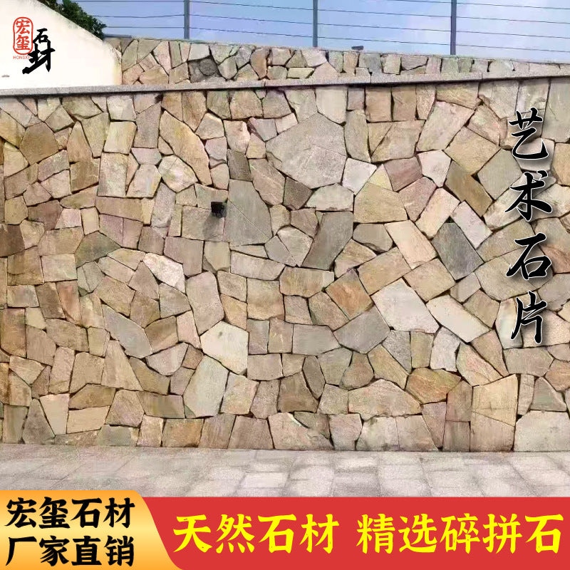 Irregular Natural Slate Wall Stone Veneer for Landscaping and Decoration