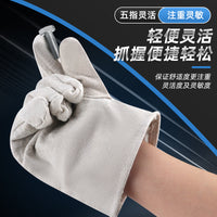 Canvas Work Gloves for Welding and General Protection, Thickened Wear-Resistant Safety Gloves