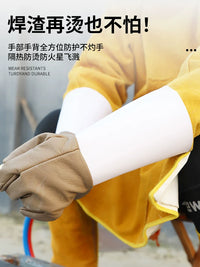 Welding Protective Gloves, Heat Resistant, Wear-Resistant, Thickened Cowhide Leather for Industrial Work