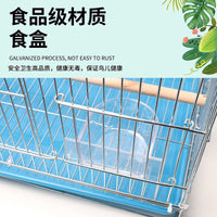 Large Galvanized Metal Breeding Bird Cage for Parakeets, Peonies, Cockatiels, Mynah Birds - Thickened Design