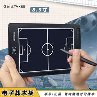 Portable Electronic Coaching Board for Basketball and Soccer Training