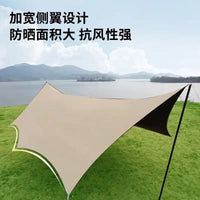 Outdoor Camping Tarp Sunshade - Thickened Blackout UV Protection Portable Hexagonal Rainproof Canopy