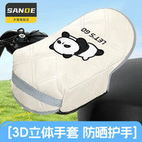 Electric Scooter Handlebar Mittens Sun Protection Waterproof Windproof Summer Gloves for Motorcycle E-bike