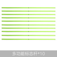 3-Hole Rubber Base Soccer Training Pole Holder & Accessories