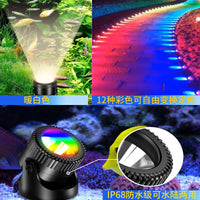Solar Powered RGB Submersible Pond Lights for Outdoor Garden and Aquarium Landscaping