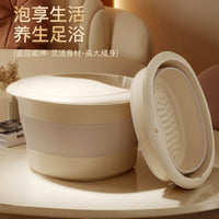 Foldable Portable Foot Spa Bucket for Adults, Over-Calf Soaking Tub with Optional Lid, Cream/Grey