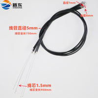 Bicycle Brake Cable Set for Strollers, Wheelchairs, and Scooters