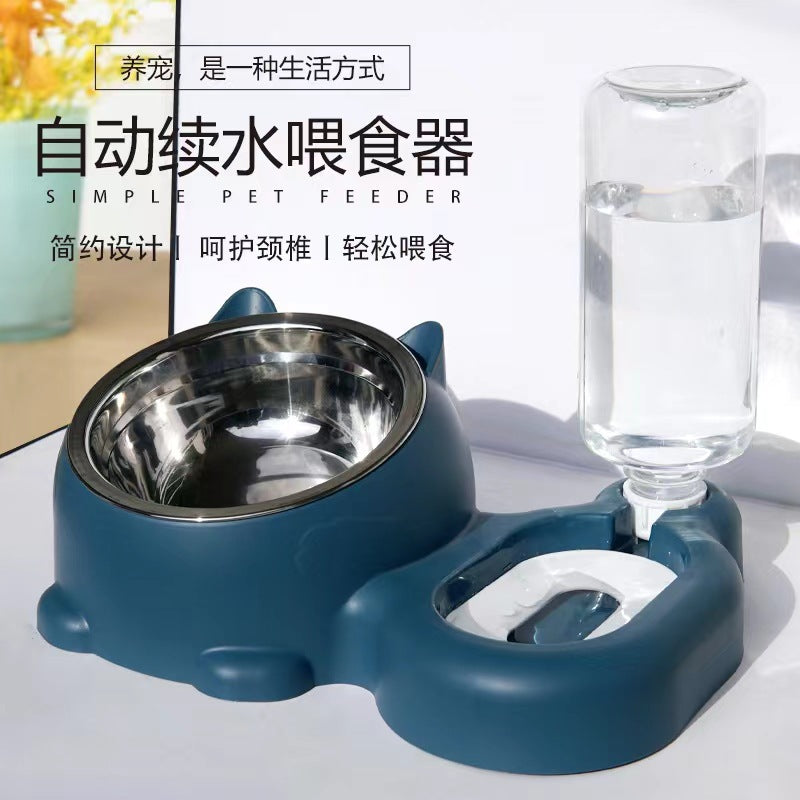 Pet Double Bowl with Automatic Water Dispenser, Elevated Stainless Steel Food and Water Bowls for Cats and Small Dogs