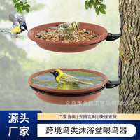 Multi-functional Outdoor Bird Feeder & Bath for Tree Trunk Mounting