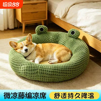 Summer Cooling Frog Pet Bed Mat for Cats and Dogs, Washable