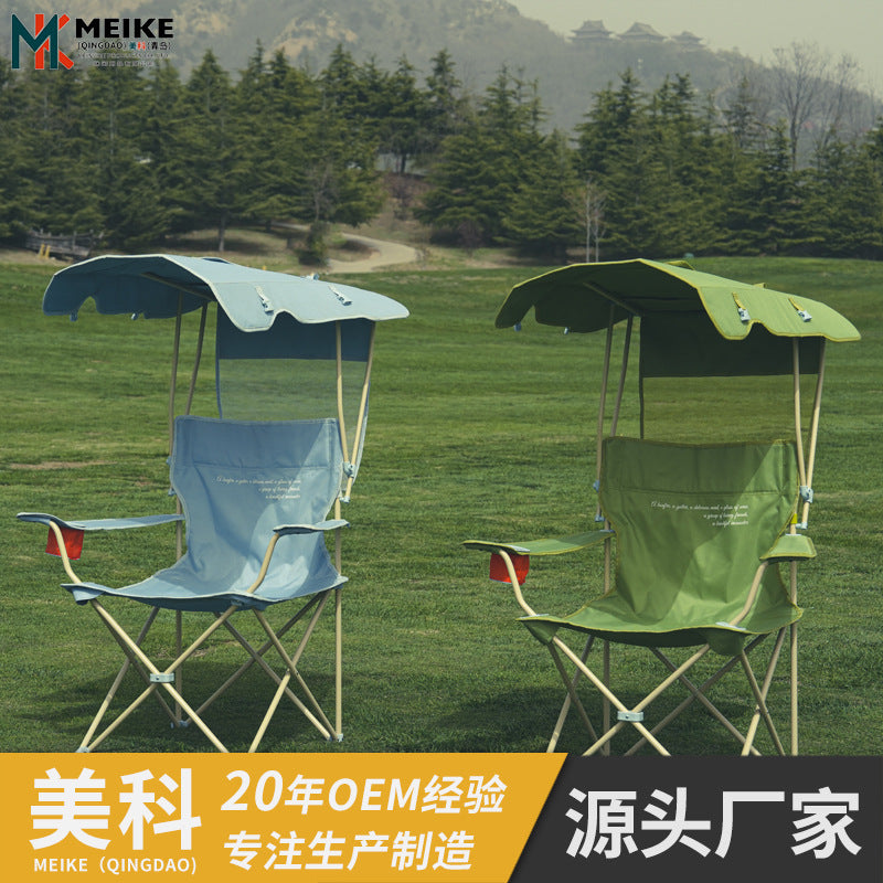 Portable Folding Beach Chair with Canopy and Armrests for Outdoor Camping Fishing
