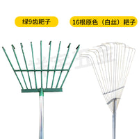 Household Garden Rake Multi-tooth Leaf Soil Cultivator Tool